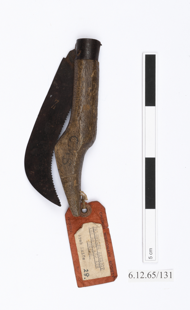 General view of whole of Horniman Museum object no 6.12.65/131