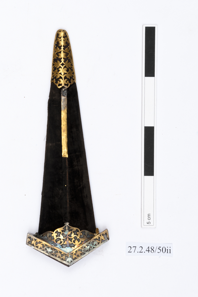 Image of dagger sheath (sheath (weapons: accessories))