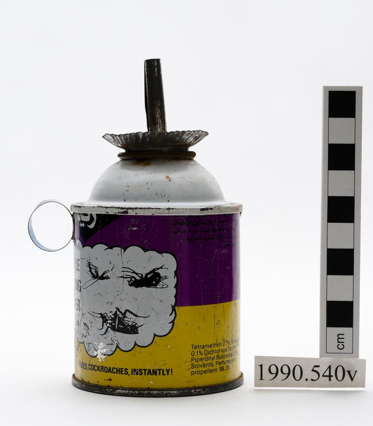General view of whole of Horniman Museum object no 1990.540v