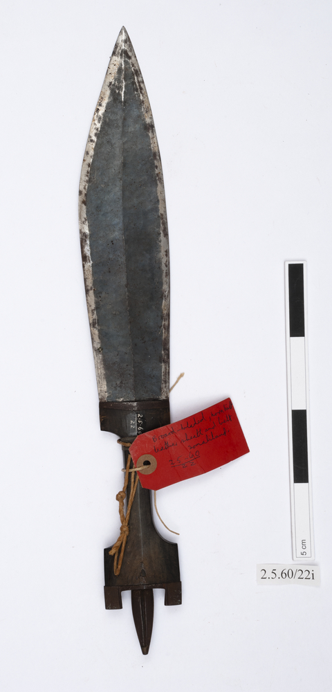 Image of knife (weapons: edged)