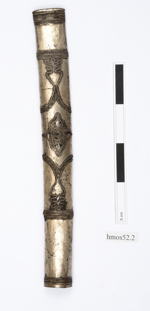 dagger sheath (sheath (weapons: accessories))