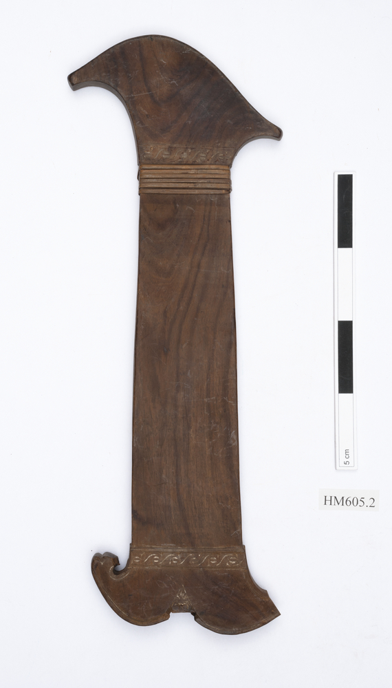 General view of whole of Horniman Museum object no HM605.2