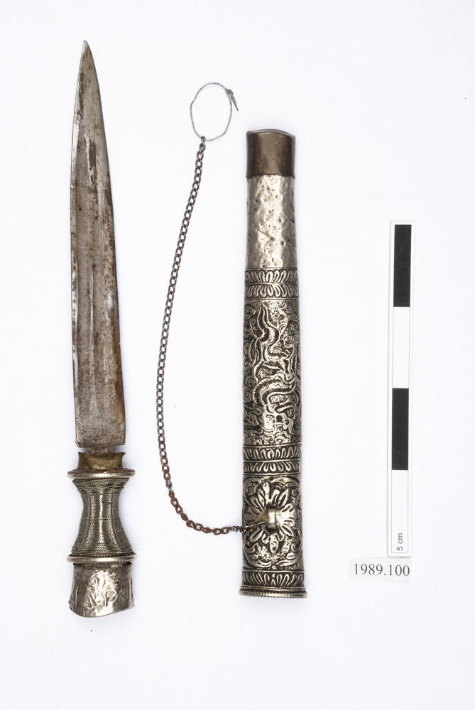 Image of dagger (weapons: edged); dagger sheath (sheath (weapons: accessories))