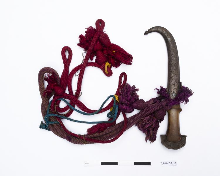 General view of whole of Horniman Museum object no 29.10.59/19