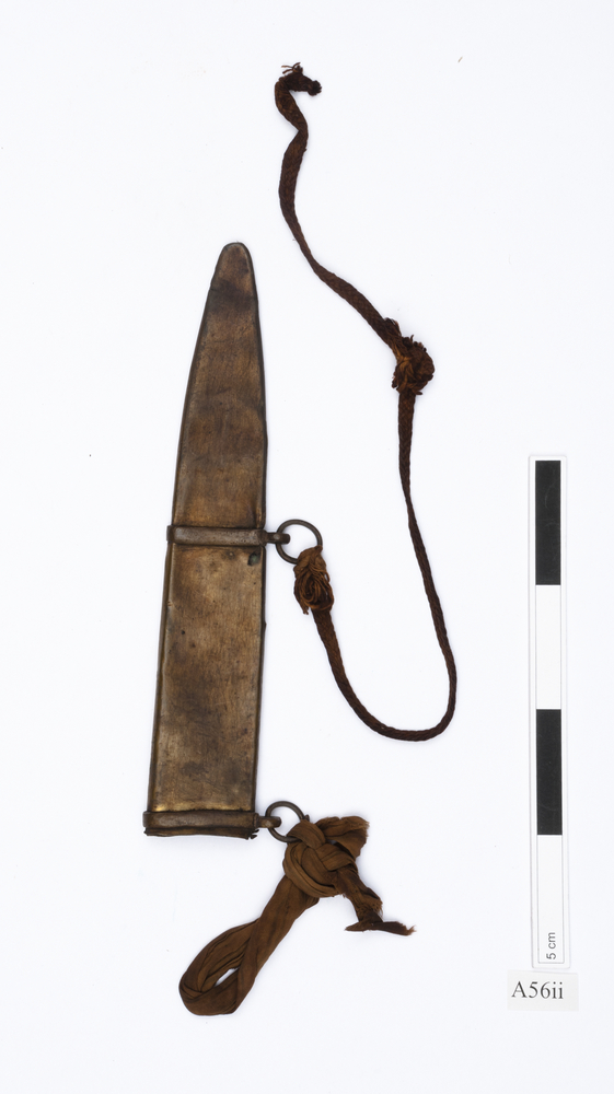 knife sheath (sheath (weapons: accessories))