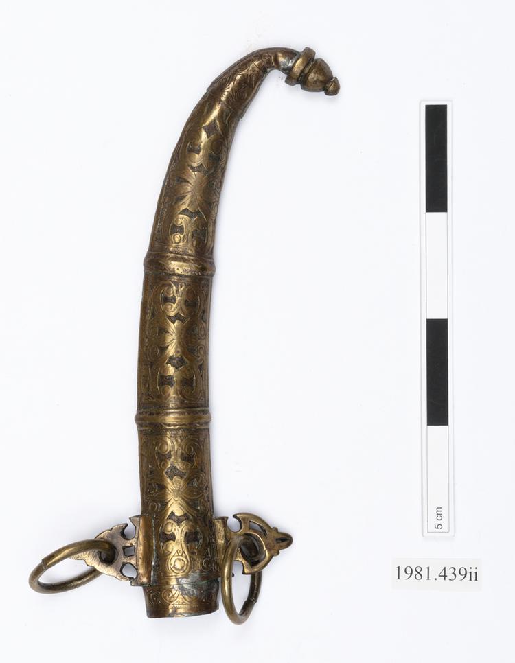 General view of whole of Horniman Museum object no 1981.439ii