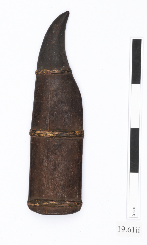 Image of spear sheath (sheath (weapons: accessories))