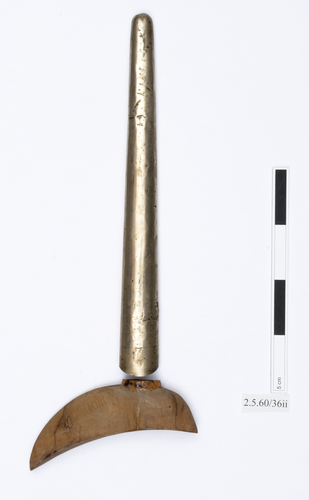 dagger sheath (sheath (weapons: accessories))
