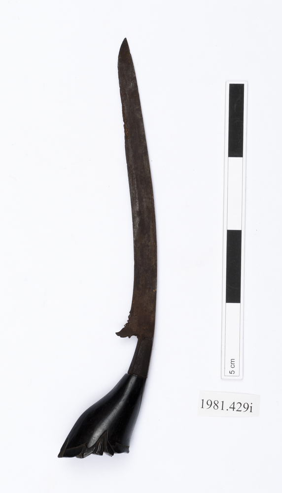 dagger (weapons: edged); golok dagger, black horn hilt; pisau