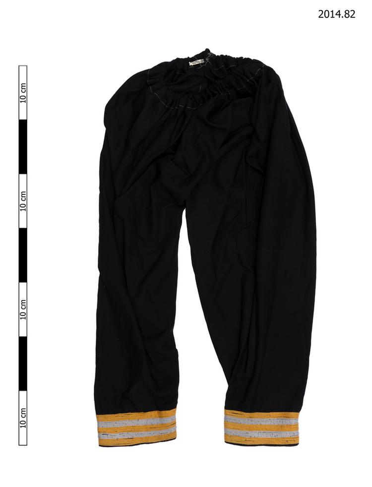 Image of trousers (clothing: outerwear)