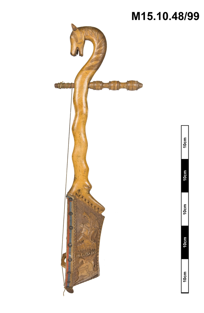 Image of 321.321-71 Necked bowl lutes sounded by bowing with a bow
