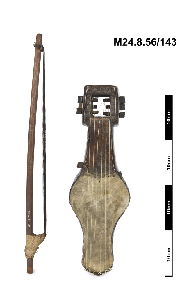 fiddle
