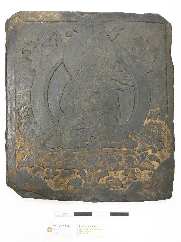 Image of tablet (ritual & belief: representations)