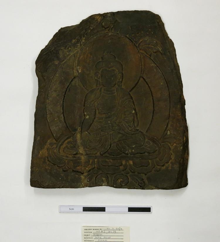 Image of tablet (plaque (ritual & belief: representations))