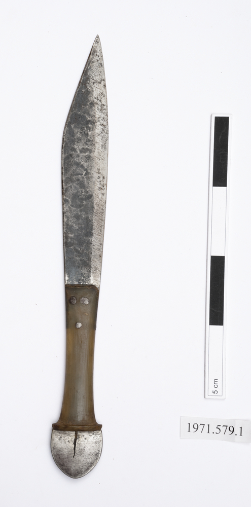 Image of dagger (weapons: edged)