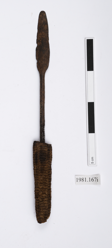 General view of Whole of Horniman Museum object no 1981.167i