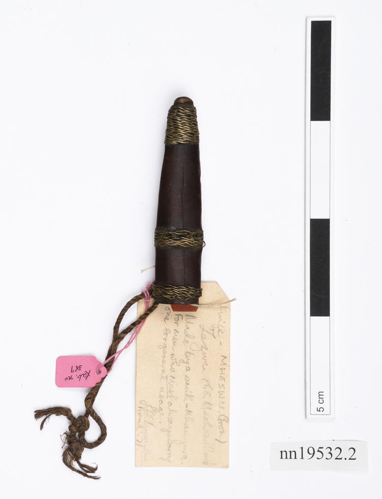 Image of sheath (weapons: accessories)