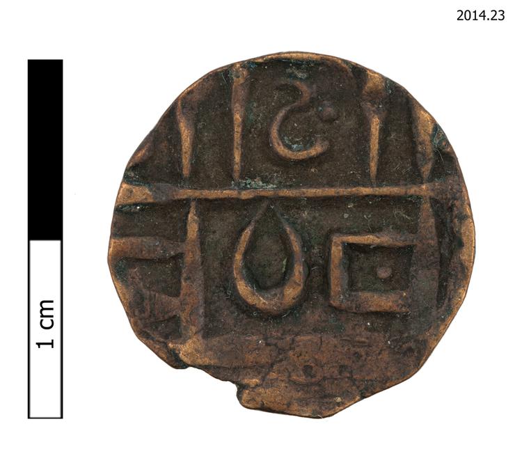 Image of coin; tikchung