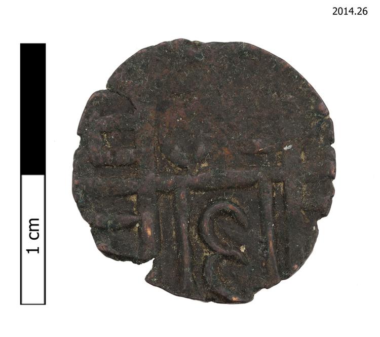 Image of coin; tikchung