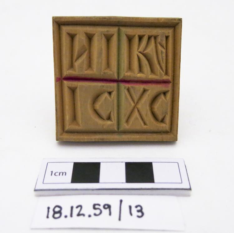 communion bread stamp (stamp (ritual & belief: religious buildings & furnishings))