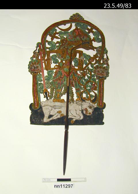shadow puppet