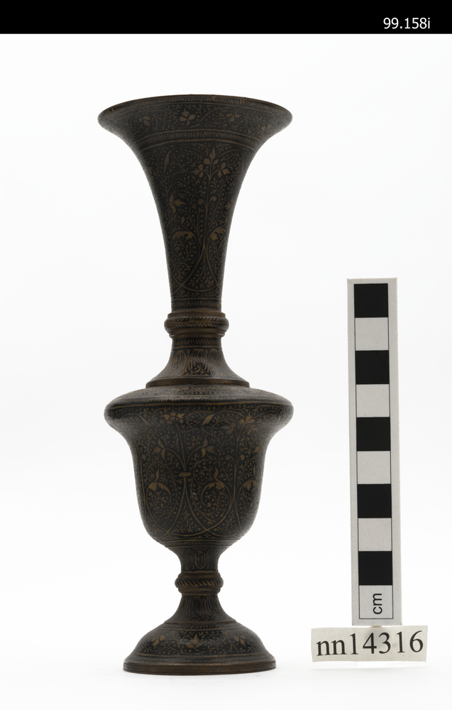 image of General view of whole of Horniman Museum object no 99.158i