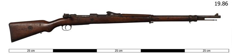 Image of rifle