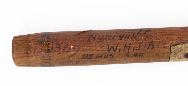 General view of inscription of Horniman Museum object no 24.103