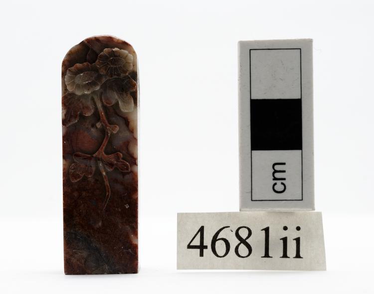 General view of whole of Horniman Museum object no 4681ii