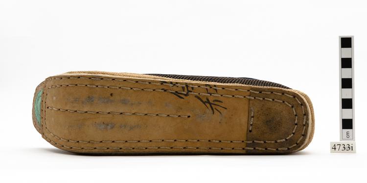 Bottom view of whole of Horniman Museum object no 4733i