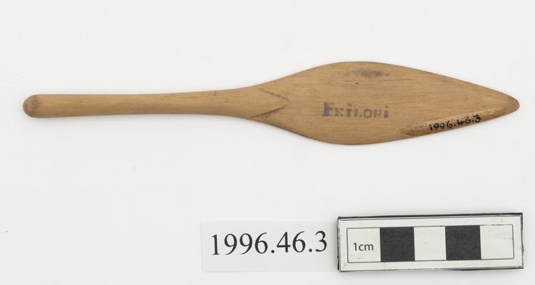 General view of whole of Horniman Museum object no 1996.46.3