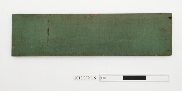 General view of whole of Horniman Museum object no 2013.372.1.5