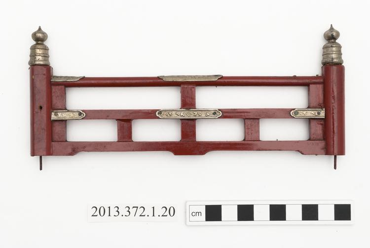 General view of whole of Horniman Museum object no 2013.372.1.20