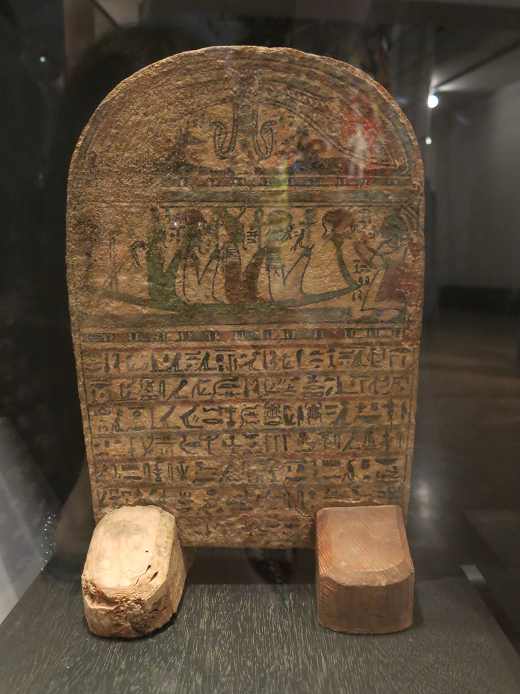 image of funerary tablet (tablet (ritual & belief: cult of the dead))
