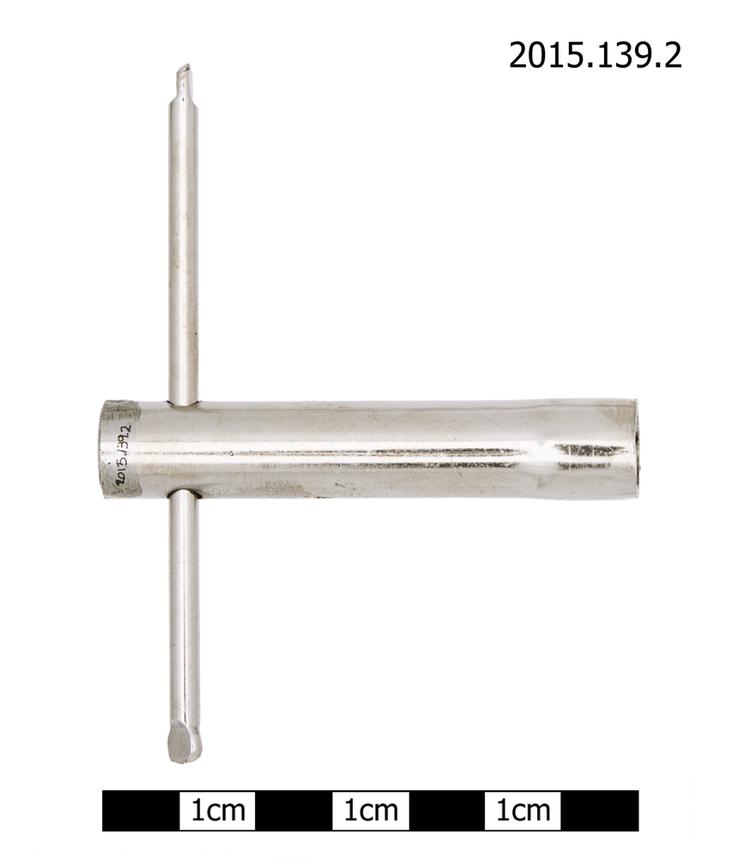 Image of tuning-key
