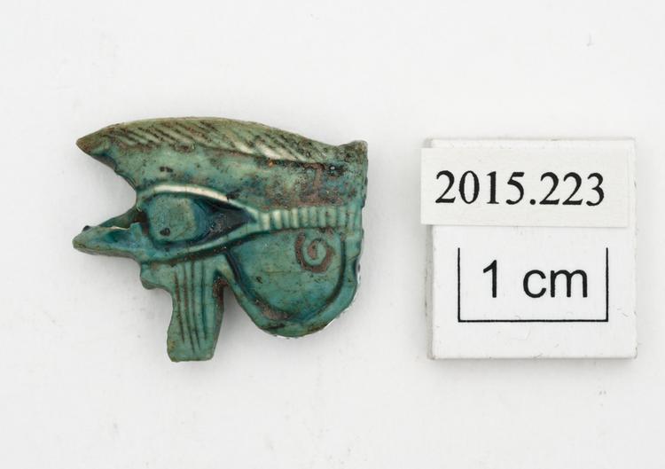 General view of whole of Horniman Museum object no 2015.223