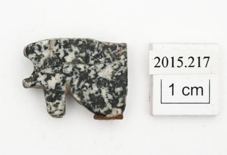 General view of whole of Horniman Museum object no 2015.217