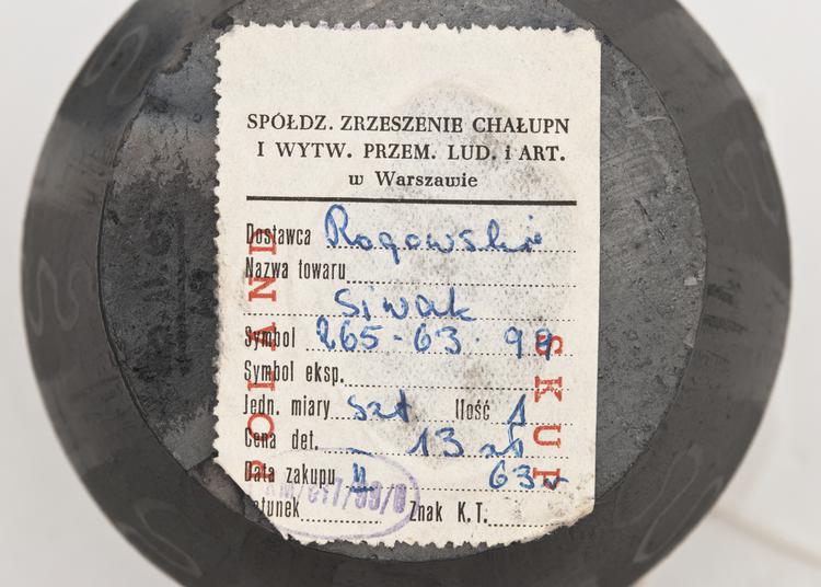 Detail view of label of Horniman Museum object no 20.11.63/69