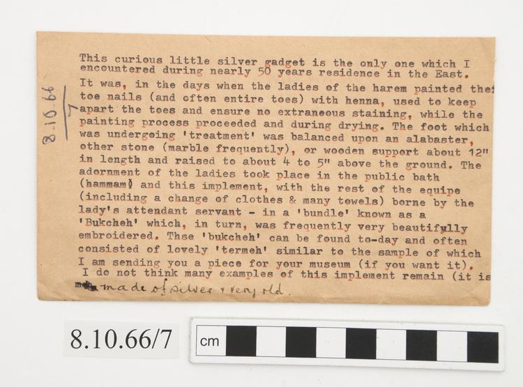General view of label of Horniman Museum object no 8.10.66/7