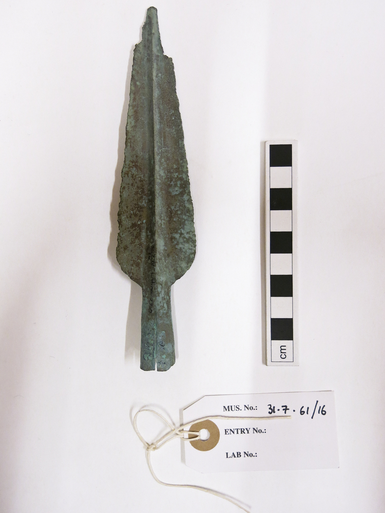General view of whole of Horniman Museum object no 31.7.61/16
