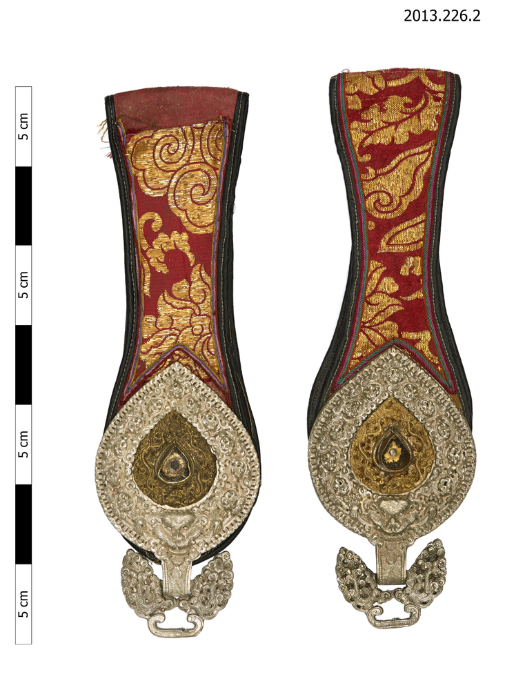 Front view of whole of Horniman Museum object no 2013.226.2