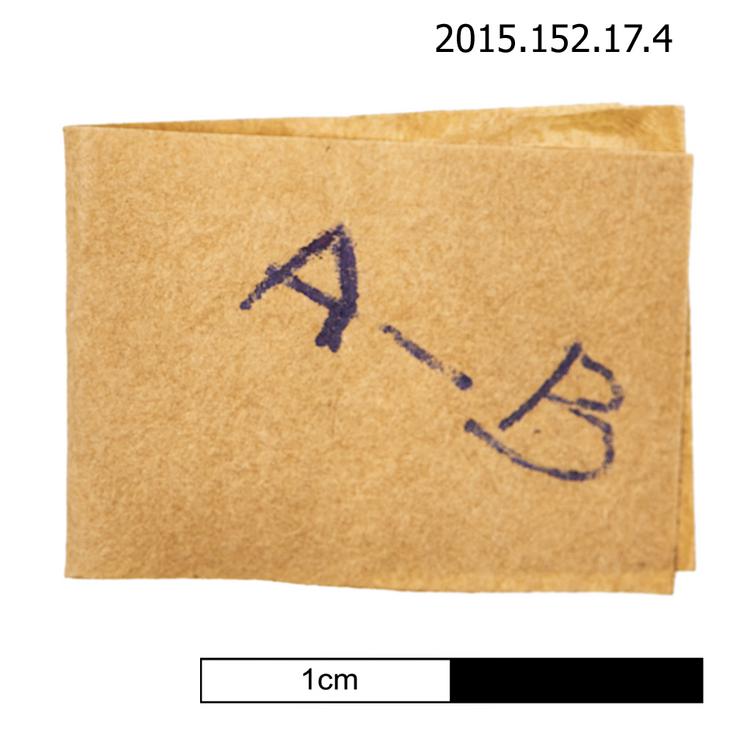 General view of spare string identification of Horniman Museum object no 2015.152.17.4