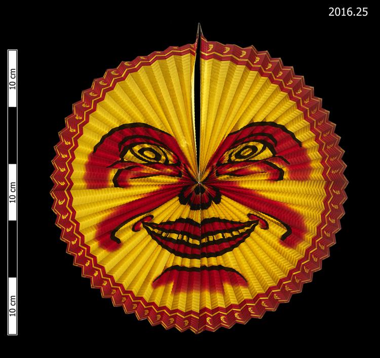 Image of lantern (lighting devices); ornament (art)