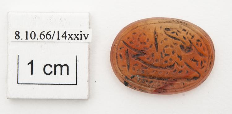 Image of seal (writing & printing)