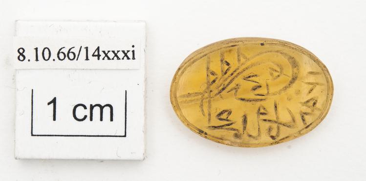 Image of seal (writing & printing)