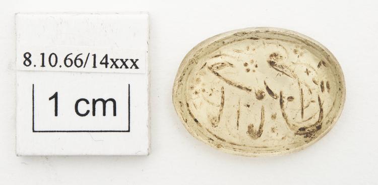 image of seal (writing & printing)
