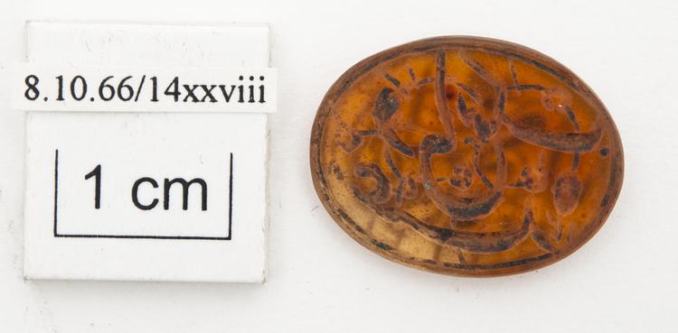 General view of whole of Horniman Museum object no 8.10.66/14xxviii