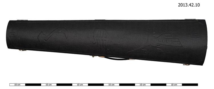 case (general & multipurpose)