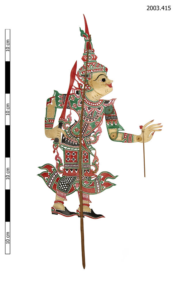 image of shadow puppet