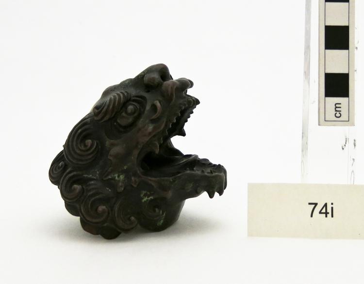 General view of whole of Horniman Museum object no 74.1